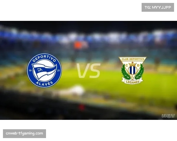 阿拉维斯主场取分保级 伤病名单扩大下防守纪律提升 阿拉维斯主场取分保级 伤病名单扩大下防守纪律提升